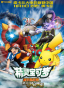 镇魔曲攻略：新手玩家必看技巧与建议